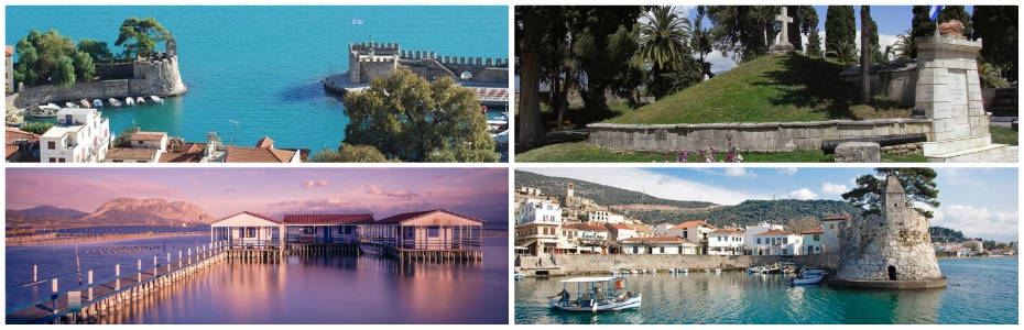 Μεσολόγγι (Εορτές Εξόδου) – Ναύπακτος